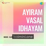 Aayiram Vaasal Idhayam Movie Poster