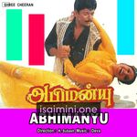 Abhimanyu Movie Poster - Tamil Movie Songs