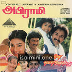 Abhirami movie poster - Download Abhirami MP3 Songs