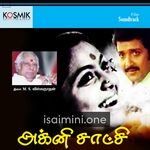 Agni Satchi movie poster - Download Agni Satchi MP3 Songs