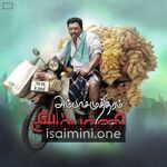 Ambasamuthiram Ambani movie poster - Download Ambasamuthiram Ambani MP3 Songs