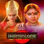 Amman movie poster - Download Amman MP3 Songs