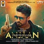 Anjaan Movie Poster - Tamil Movie Songs