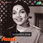 Annai Movie Poster - Tamil Movie Songs