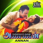 Annan movie poster - Download Annan MP3 Songs