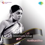 Anthasthu movie poster - Download Anthasthu MP3 Songs