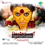 Aranmanai movie poster - Download Aranmanai MP3 Songs