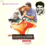 Arasiyal Movie Poster - Tamil Movie Songs