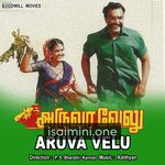 Aruva Velu movie poster - Download Aruva Velu MP3 Songs