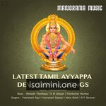 Ayyappa Devotional Songs Movie Poster - Tamil Movie Songs