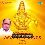 Ayyappan Songs (K Veeramani) Movie Poster - Tamil Movie Songs