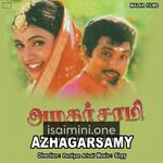 Azhagarsamy Movie Poster - Tamil Movie Songs