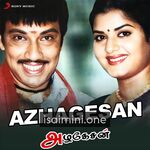 Azhagesan movie poster - Download Azhagesan MP3 Songs