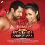 Bhooloham Movie Poster - Tamil Movie Songs