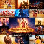 Brahmastra Tamil movie poster