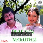 Dear Son Maruthu movie poster - Download Dear Son Maruthu MP3 Songs