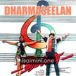 Dharma Seelan Movie Poster