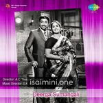 Dheerga Sumangali Movie Poster