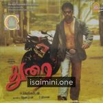 Durai movie poster - Download Durai MP3 Songs