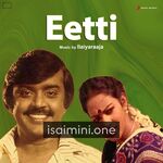 Eetti movie poster - Download Eetti MP3 Songs