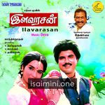 Elavarasan movie poster - Download Elavarasan MP3 Songs