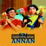 En Annan movie poster - Download En Annan MP3 Songs