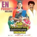 En Pondatti Nallava movie poster - Download En Pondatti Nallava MP3 Songs