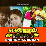 Endrum Anbudan movie poster - Download Endrum Anbudan MP3 Songs