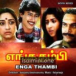 Enga Thambi movie poster - Download Enga Thambi MP3 Songs