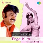 Engal Kural movie poster - Download Engal Kural MP3 Songs