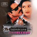 Gambeeram Movie Poster
