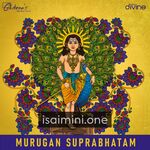 Ghibran Spiritual Series Movie Poster - Tamil Movie Songs