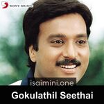 Gokulathil Seethai Movie Poster