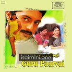 Guru Paarvai movie poster - Download Guru Paarvai MP3 Songs