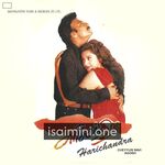 Harichandra movie poster - Download Harichandra MP3 Songs