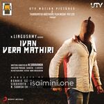 Ivan Vera Mathiri Movie Poster