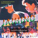Jai Hind Movie Poster