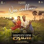 Jama Movie Poster - Tamil Movie Songs