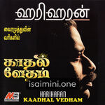 Download Kaadhal Vedham Tamil Movie Songs