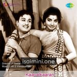 Kaavalkaaran movie poster - Download Kaavalkaaran MP3 Songs