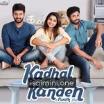 Kadhal Ondru Kanden Movie Poster