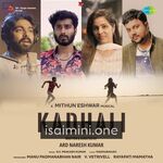 Kadhali movie poster - Download Kadhali MP3 Songs