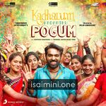 Kadhalum Kadanthu Pogum Movie Poster