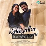 Kalaiyatha Kanavu Movie Poster - Tamil Movie Songs