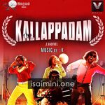 Kallappadam Movie Poster