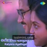 Kalyana Agathigal movie poster - Download Kalyana Agathigal MP3 Songs