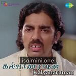 Kalyanaraman Movie Poster