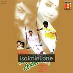 Kanave Kalaiyathe movie poster - Download Kanave Kalaiyathe MP3 Songs