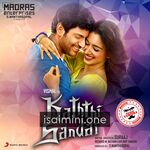 Kaththi Sandai Movie Poster