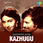 Kazhugu (1981) Movie Poster